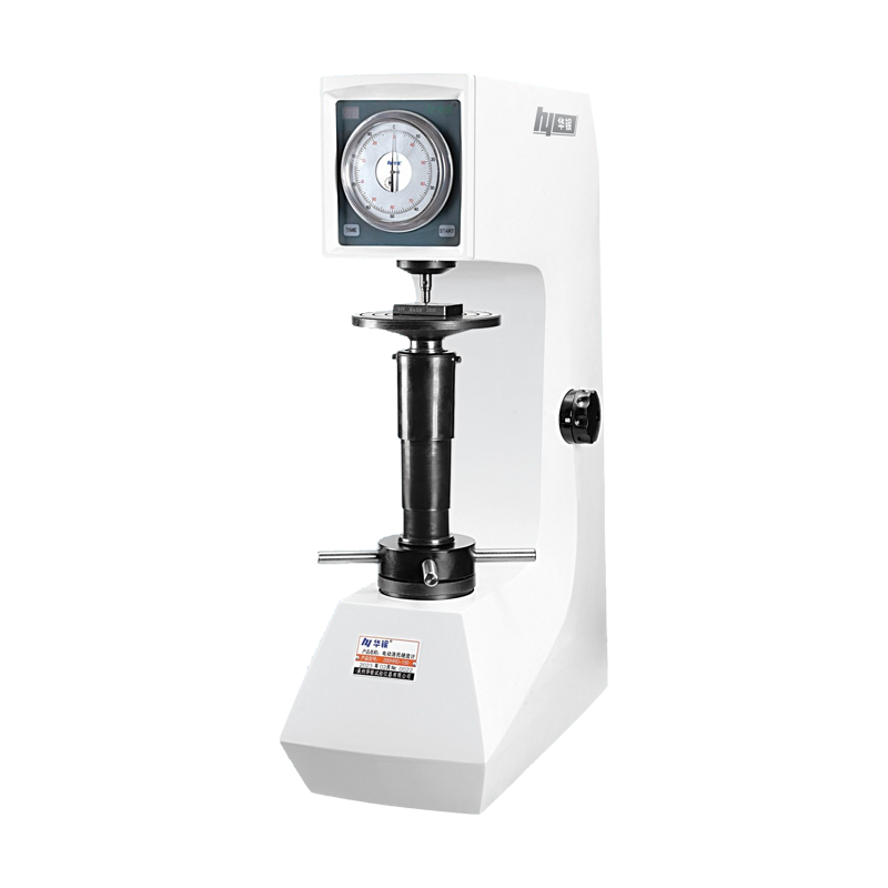 200HRD-150型电动洛氏硬度计