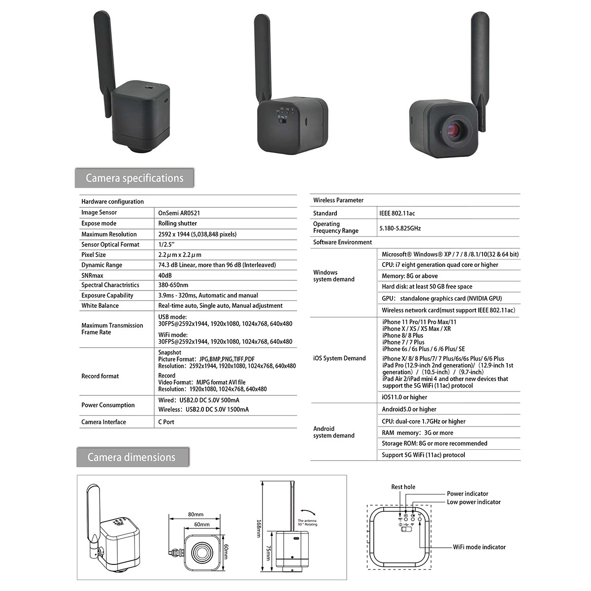 MC500W-G2-参数.jpg